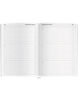 Ежедневник учителя «Цветы» (зеленый)