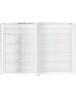 Ежедневник учителя «Цветы» (зеленый)