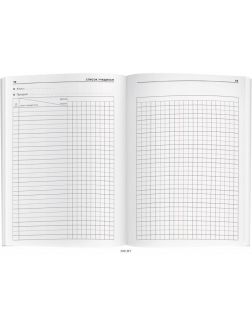 Ежедневник учителя «Цветы» (зеленый)