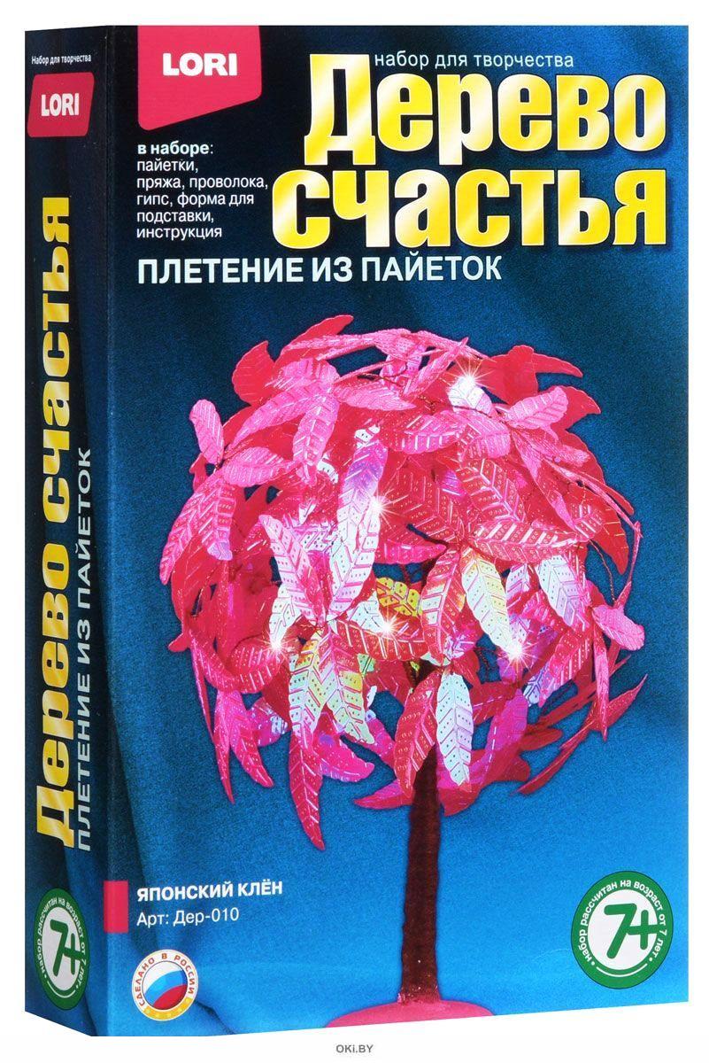 Лори творчество. Lori плетение из пайеток японский клен дер-010. Набор дер-020 дерево счастья Ива Lori. Набор для творчества Lori дер-014 дерево счастья "Рябинка". Дерево счастья Лори японский клен.