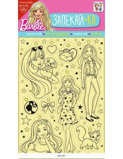 Игровой набор: Запекай-Ка «Barbie» (арт. 0708. 024)