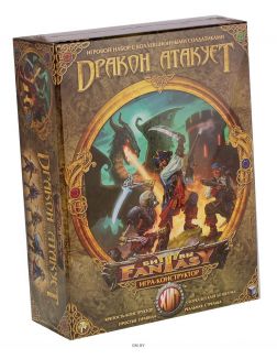 Настольная игра-конструктор «Дракон атакует»