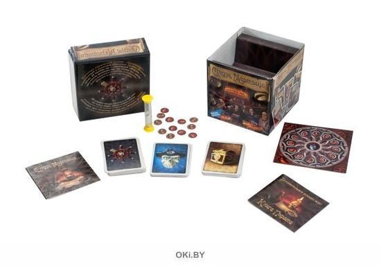 Купить Игра настольная «Сундук мертвеца» (dream makers-board games) в ...
