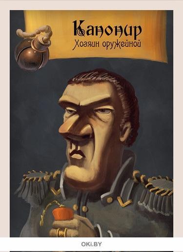 Купить Игра настольная «Сундук мертвеца» (dream makers-board games) в ...