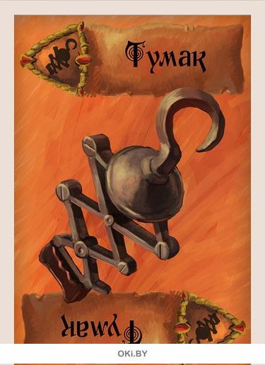 Купить Игра настольная «Сундук мертвеца» (dream makers-board games) в ...