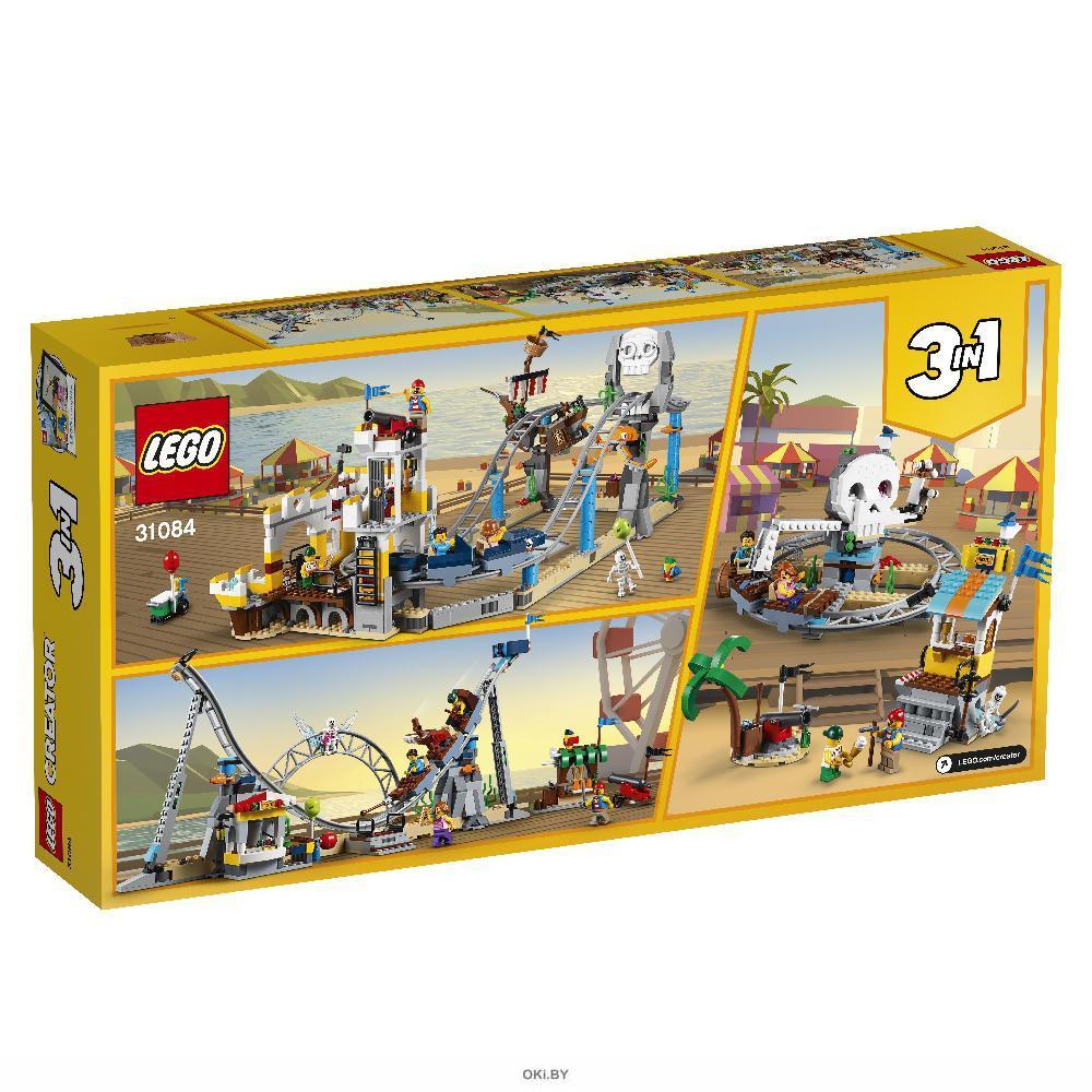 Купить Аттракцион «пиратские горки» (Лего / Lego creator) в Минске и ...
