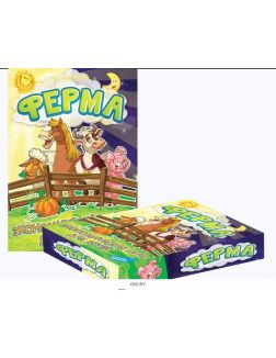 Игра настольная «Ферма» (dream makers-board games)